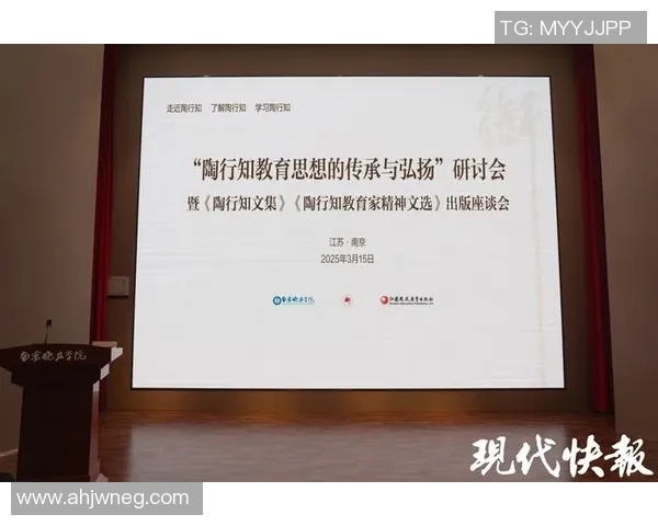 广州乒乓球队逆袭之旅的真实记录与奋斗精神的传承 广州乒乓球队逆袭之旅的真实记录与奋斗精神的传承