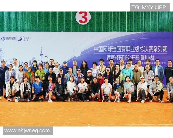 上海网球队的奋斗与荣耀：一段网球梦想的真实记录与突破之旅