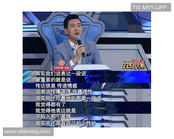 深度对话：张敏的足球人生与梦想追逐的心路历程