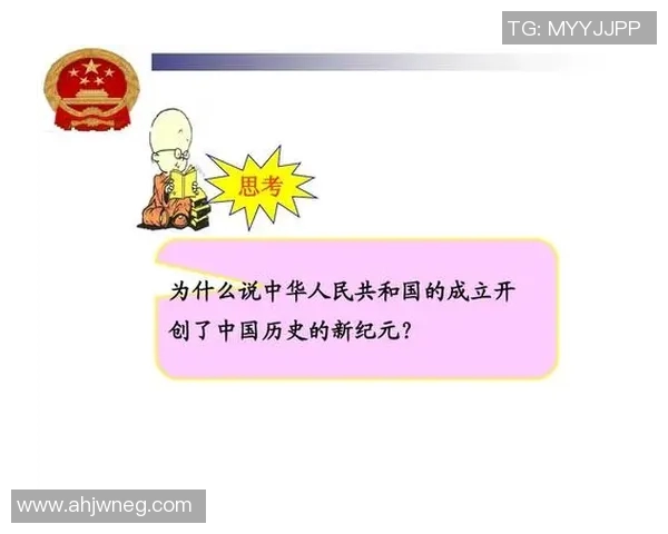 重庆排球队的辉煌征程与冠军赛背后的奋斗故事