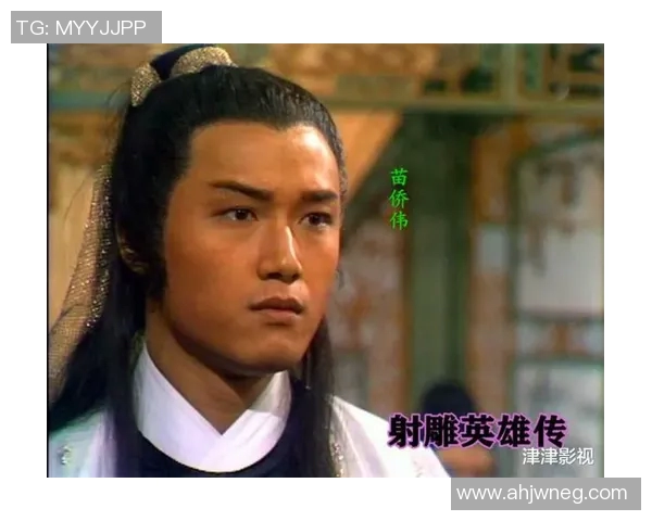 香港足球明星苗侨伟的职业生涯与成就全景回顾