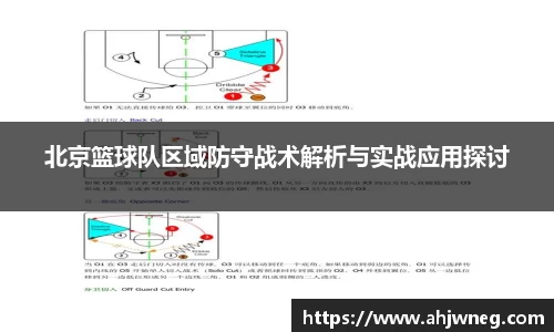 米兰体育官方网站