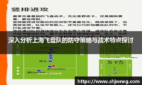 米兰体育官方网站