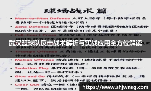 米兰体育官方网站