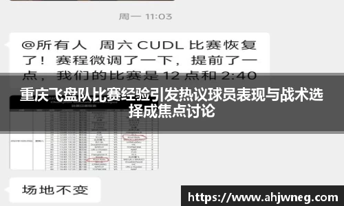 米兰体育官方网站