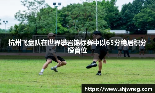 AC米兰官方网站