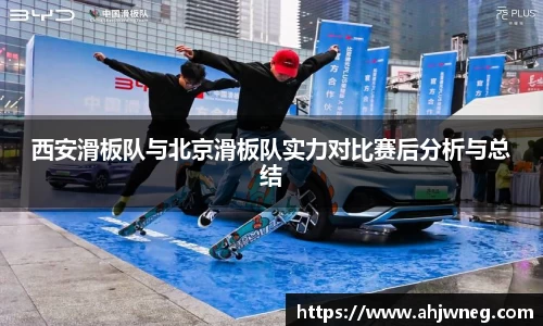 AC米兰官方网站