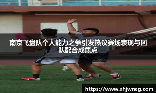 米兰体育官方网站