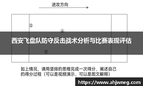 AC米兰官方网站