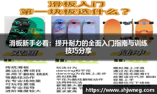 米兰体育官方网站