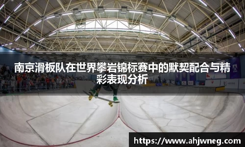 米兰体育官方网站