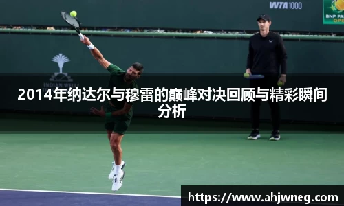 MK体育官方网站