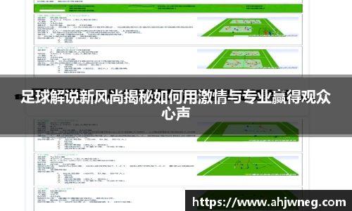 MK体育官方网站